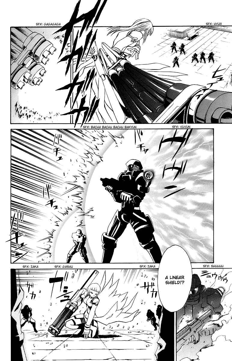 Page 13 Chapter 34 Mai-Otome
