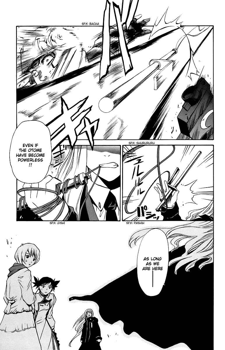 Page 20 Chapter 34 Mai-Otome