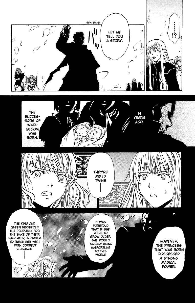 Page 13 Chapter 42 Mai-Otome