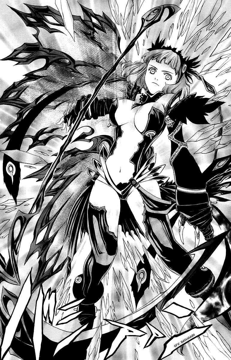 Page 21 Chapter 42 Mai-Otome