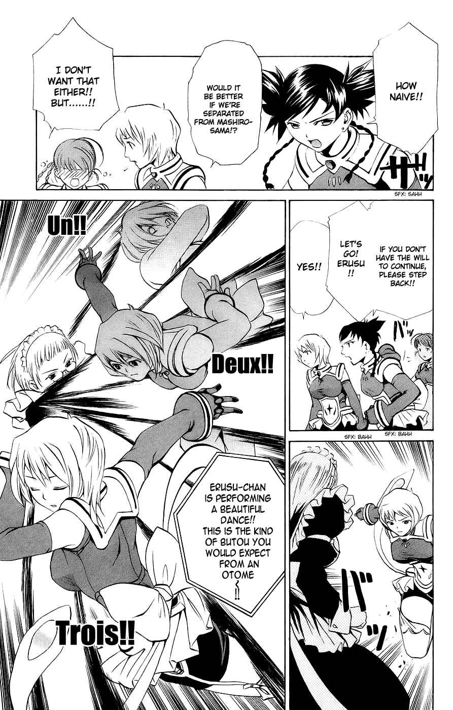 Page 14 Chapter 16 Mai-Otome