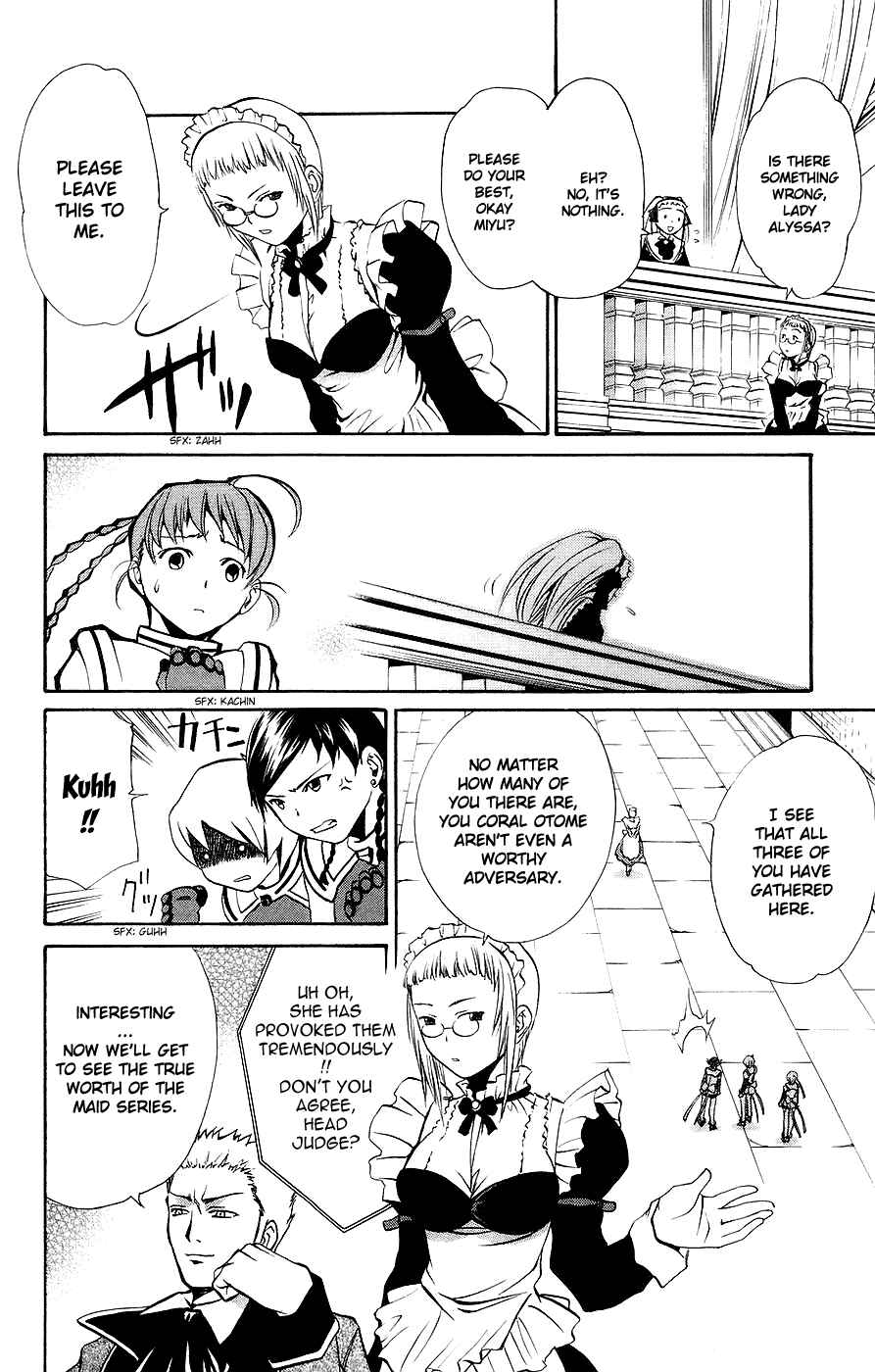 Page 5 Chapter 16 Mai-Otome