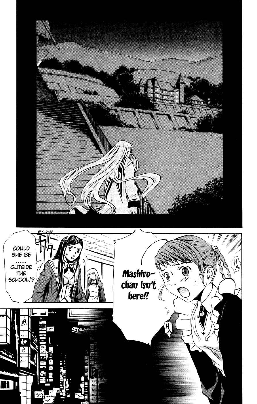 Page 13 Chapter 9 Mai-Otome