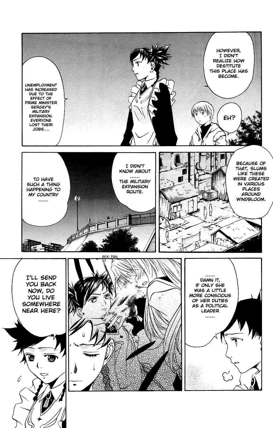 Page 23 Chapter 9 Mai-Otome