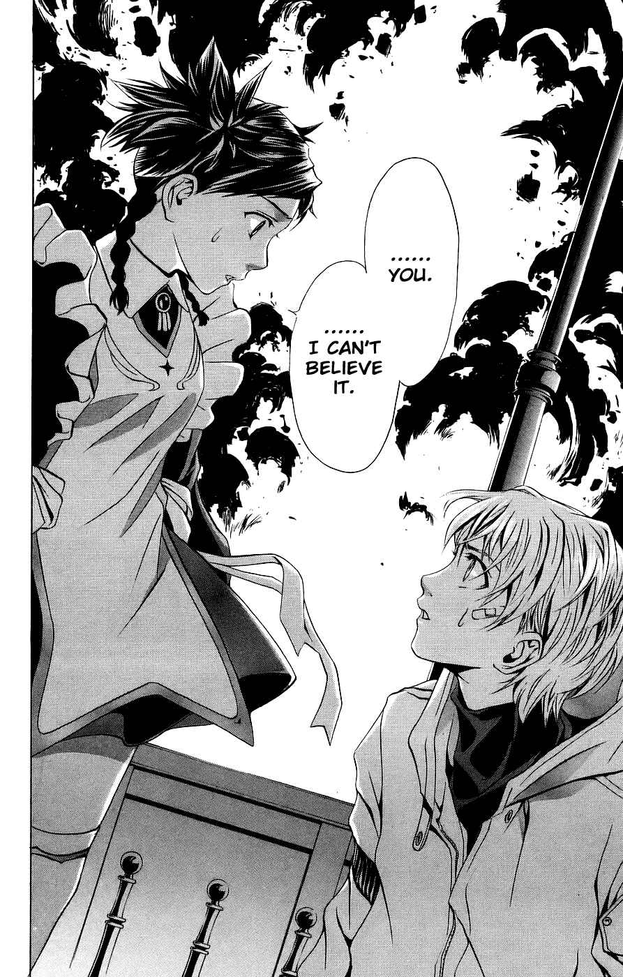 Page 28 Chapter 9 Mai-Otome