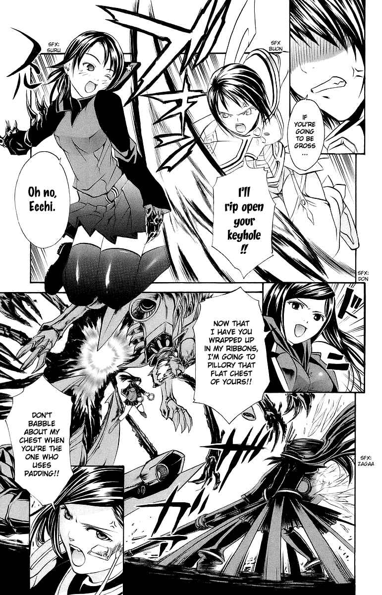 Page 16 Chapter 39 Mai-Otome