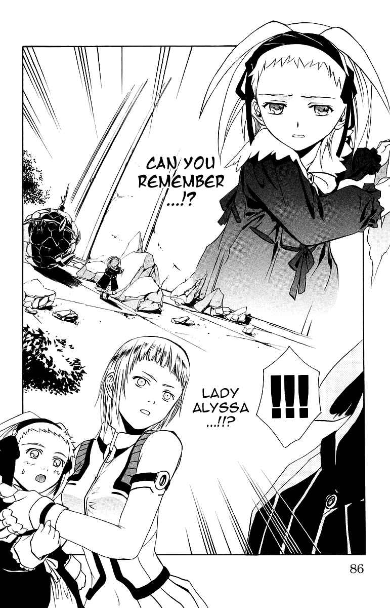 Page 21 Chapter 39 Mai-Otome