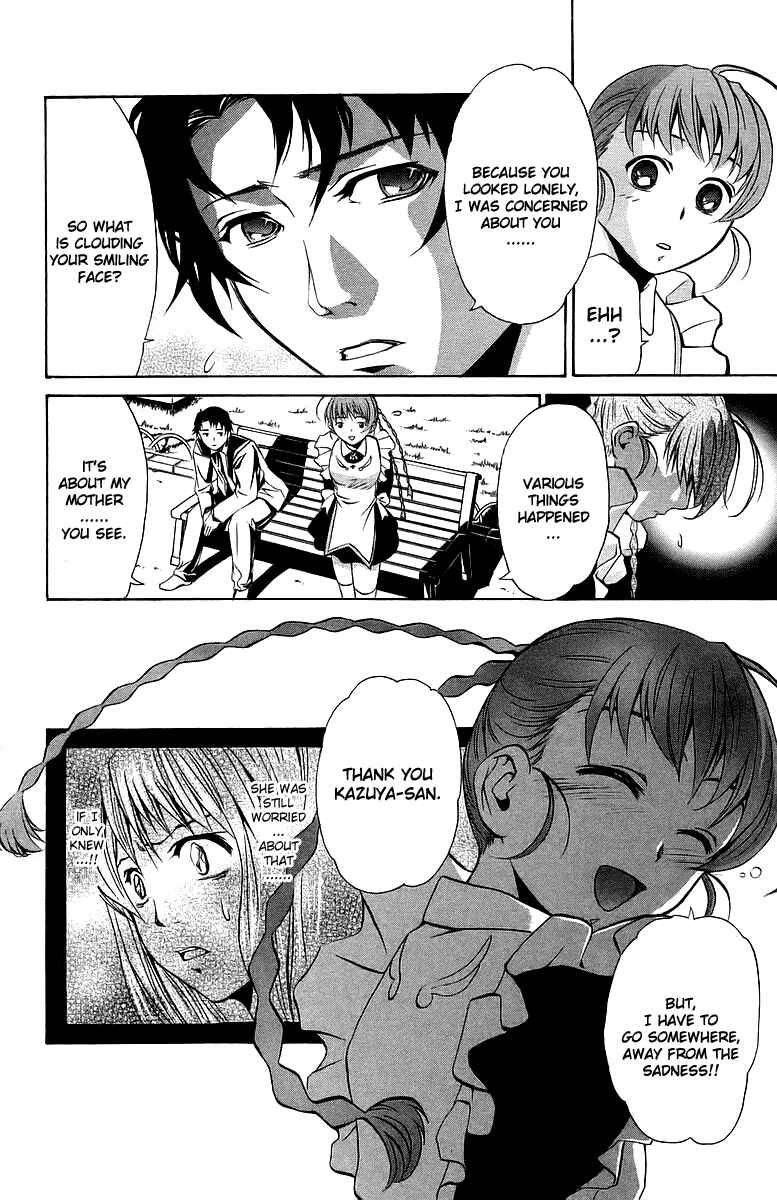 Page 11 Chapter 19 Mai-Otome