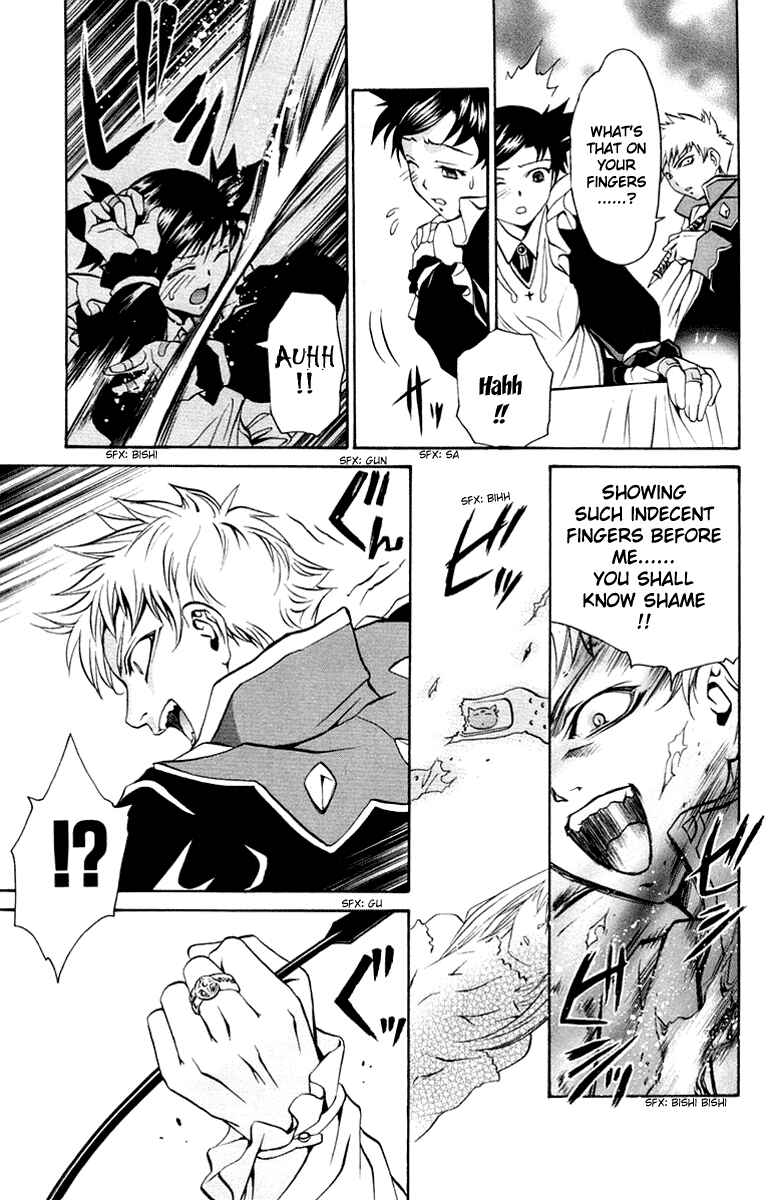 Page 18 Chapter 8 Mai-Otome
