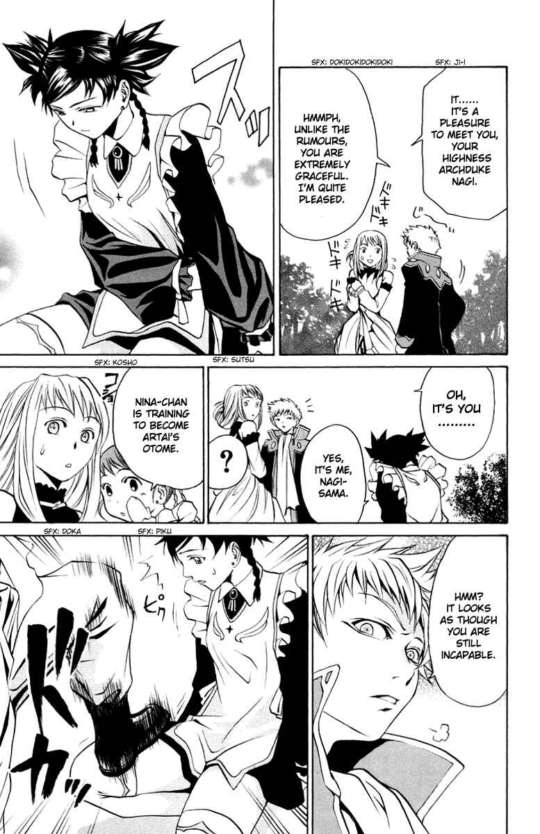 Page 6 Chapter 8 Mai-Otome
