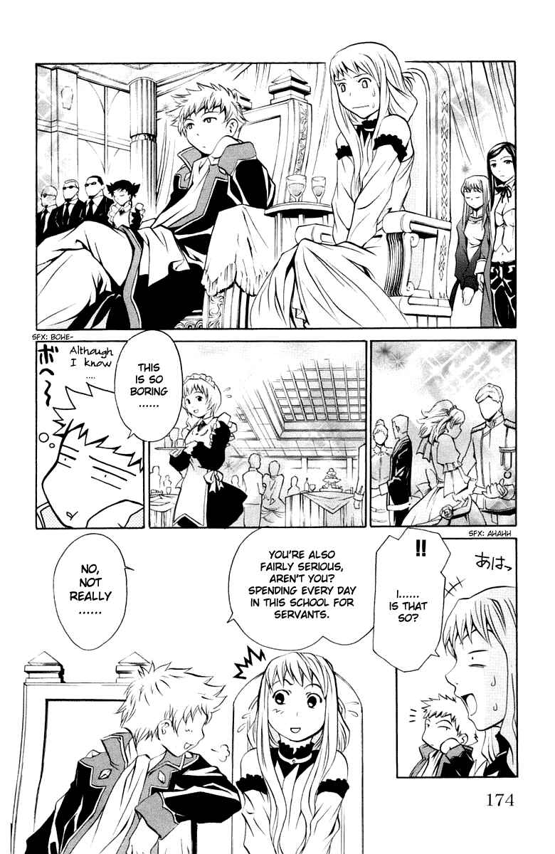 Page 9 Chapter 8 Mai-Otome
