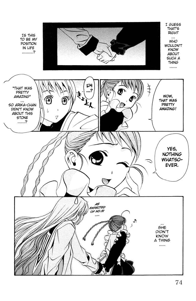 Page 11 Chapter 3 Mai-Otome