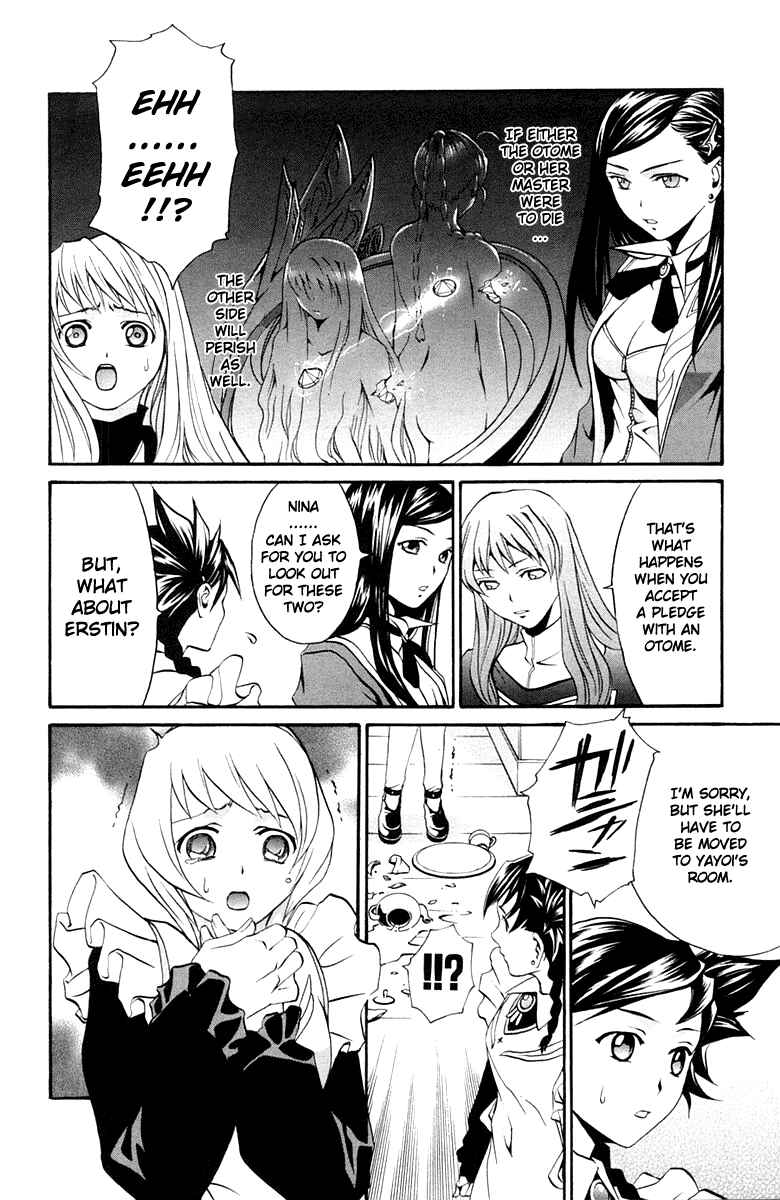 Page 13 Chapter 3 Mai-Otome