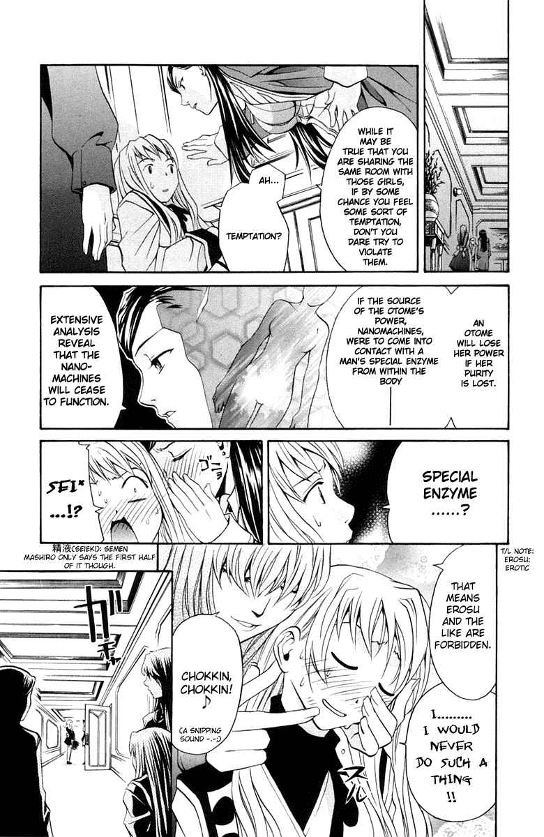 Page 14 Chapter 3 Mai-Otome