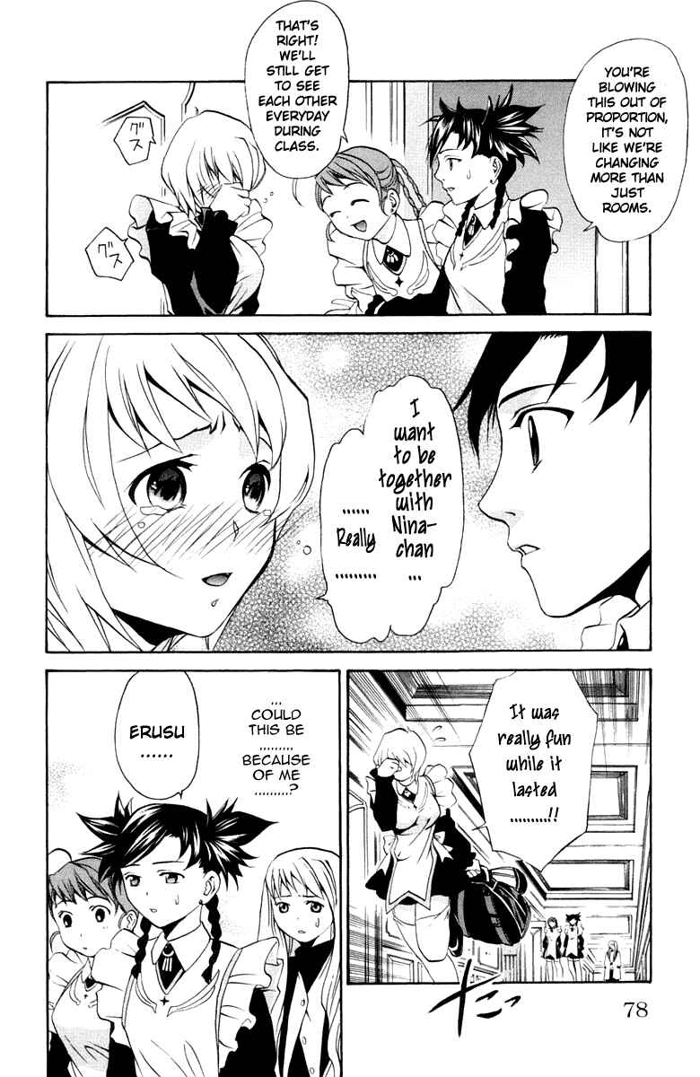 Page 15 Chapter 3 Mai-Otome