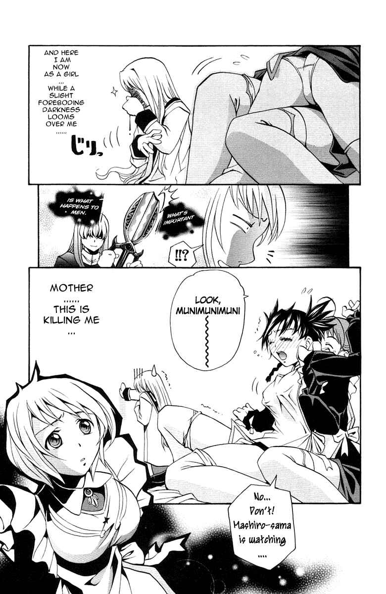Page 18 Chapter 3 Mai-Otome