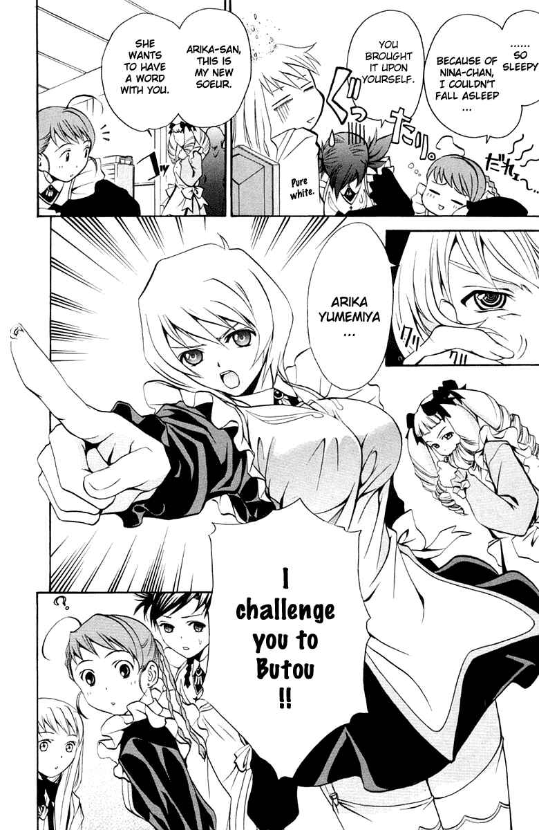Page 21 Chapter 3 Mai-Otome
