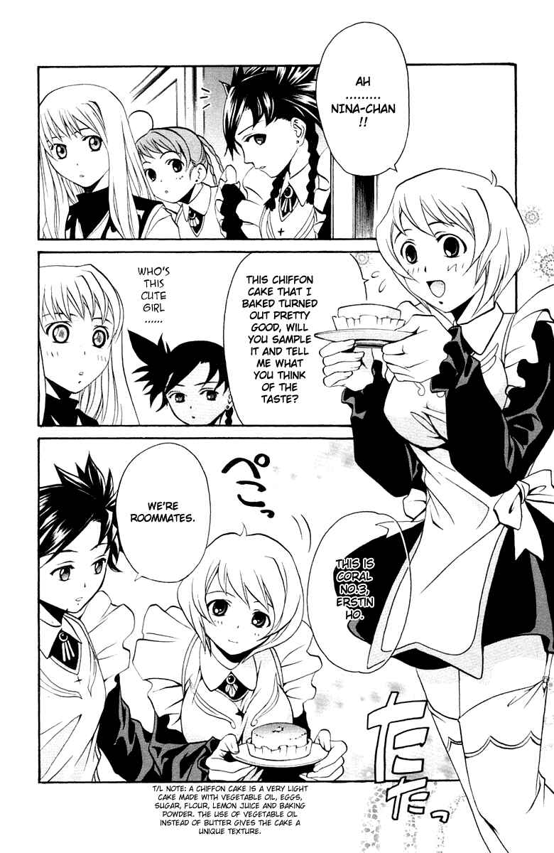 Page 3 Chapter 3 Mai-Otome
