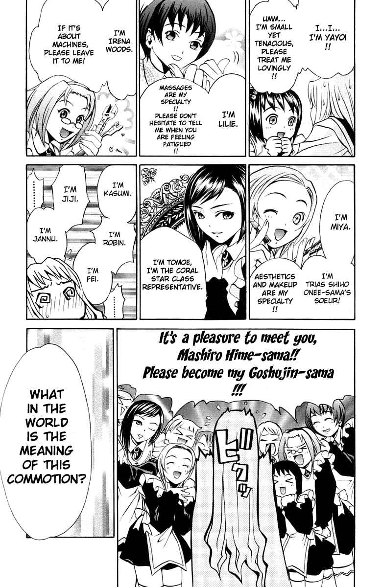 Page 6 Chapter 3 Mai-Otome