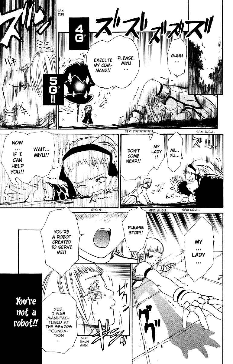 Page 10 Chapter 40 Mai-Otome