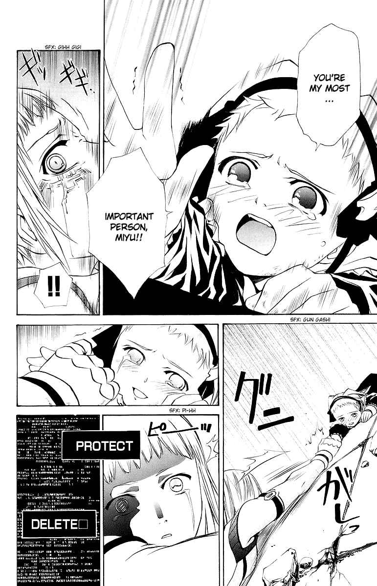 Page 11 Chapter 40 Mai-Otome