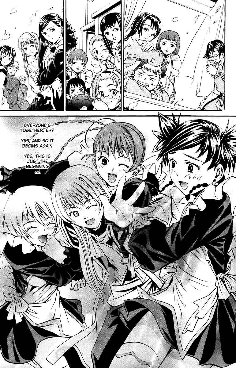 Page 24 Chapter 44 Mai-Otome