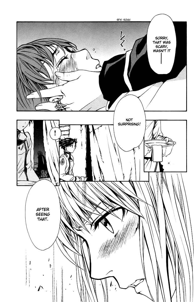 Page 18 Chapter 33 Mai-Otome