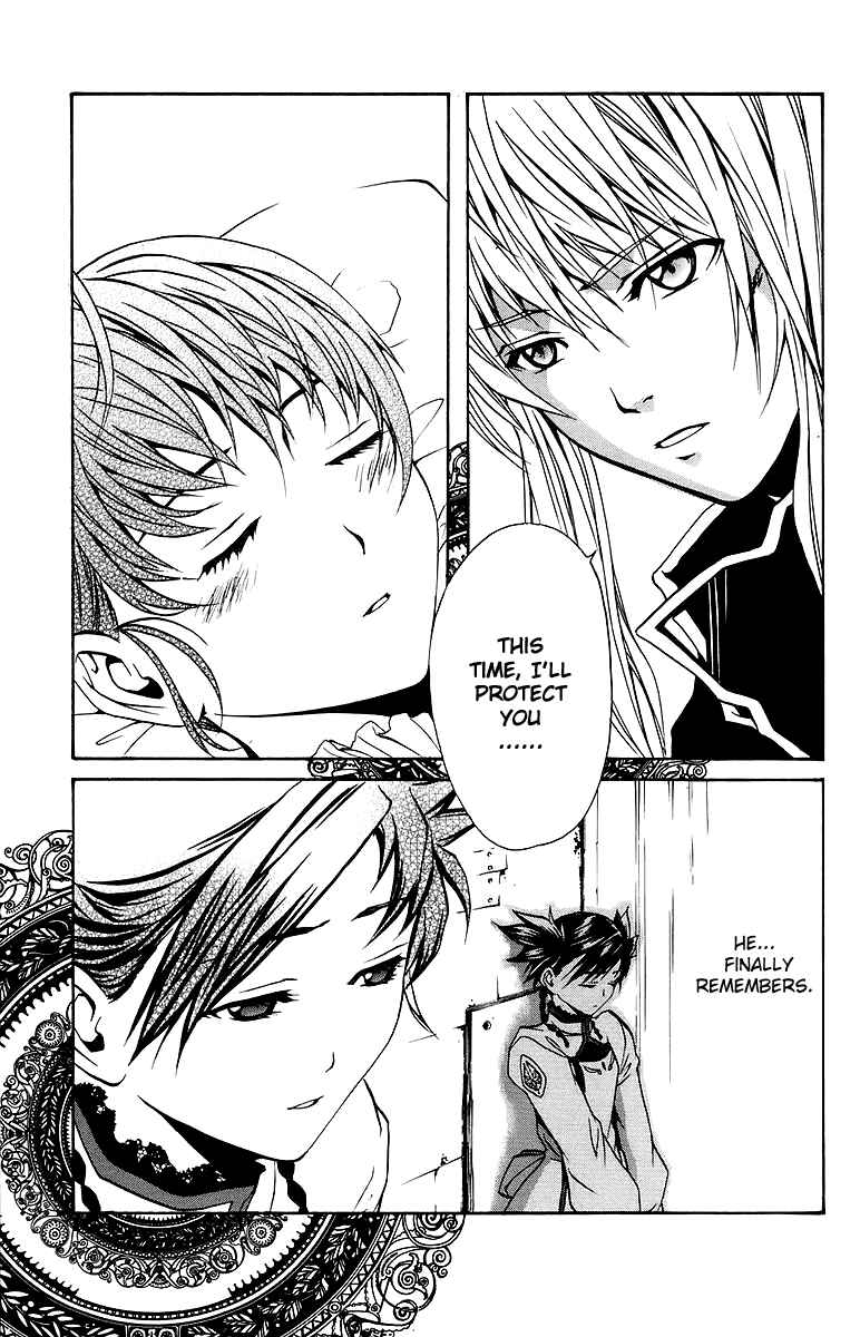 Page 22 Chapter 33 Mai-Otome