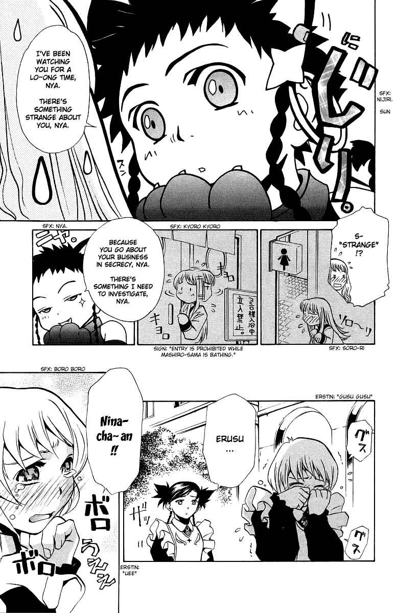 Page 10 Chapter 20 Mai-Otome