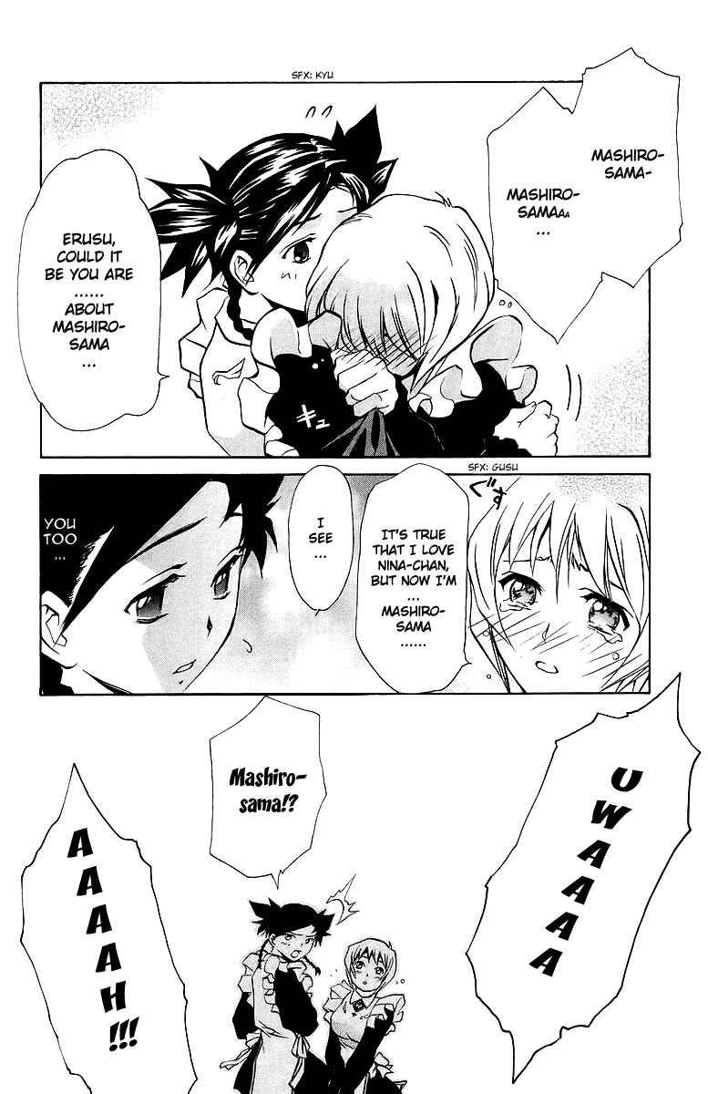 Page 11 Chapter 20 Mai-Otome