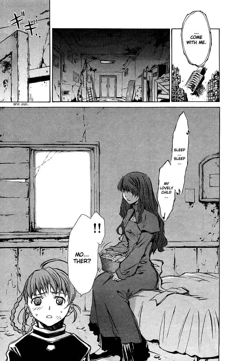 Page 20 Chapter 20 Mai-Otome