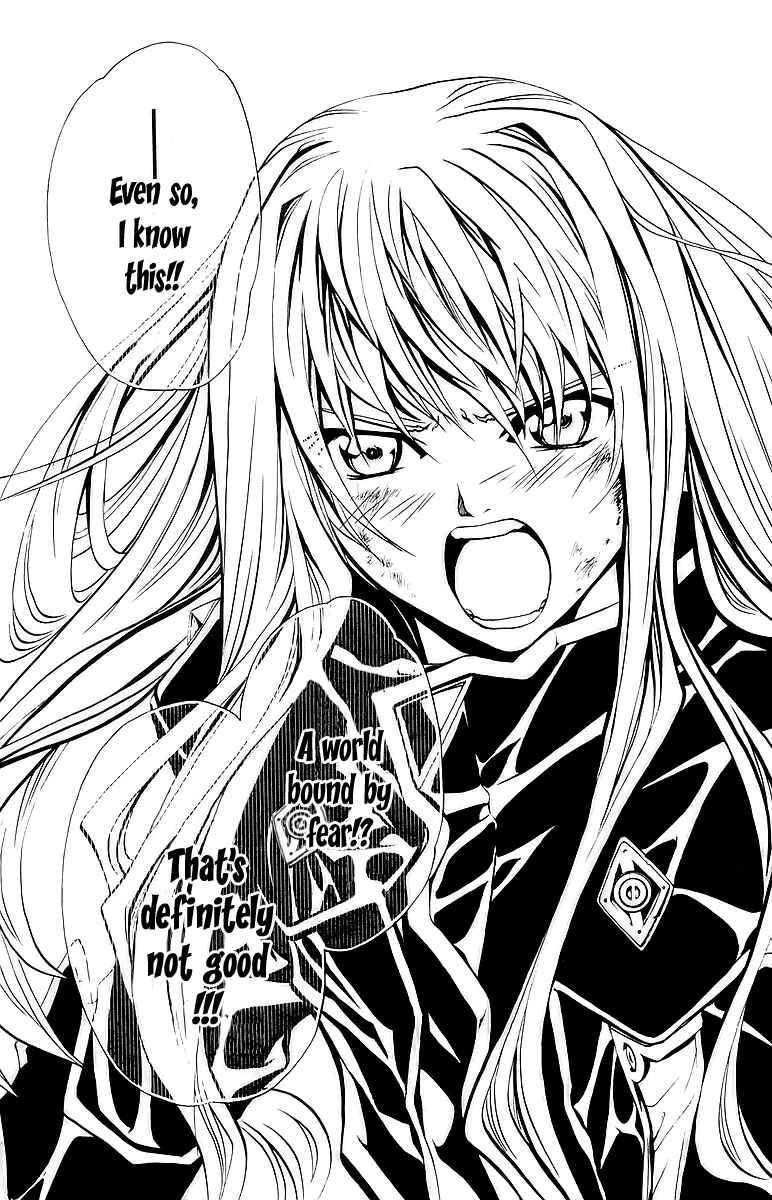 Page 18 Chapter 30 Mai-Otome
