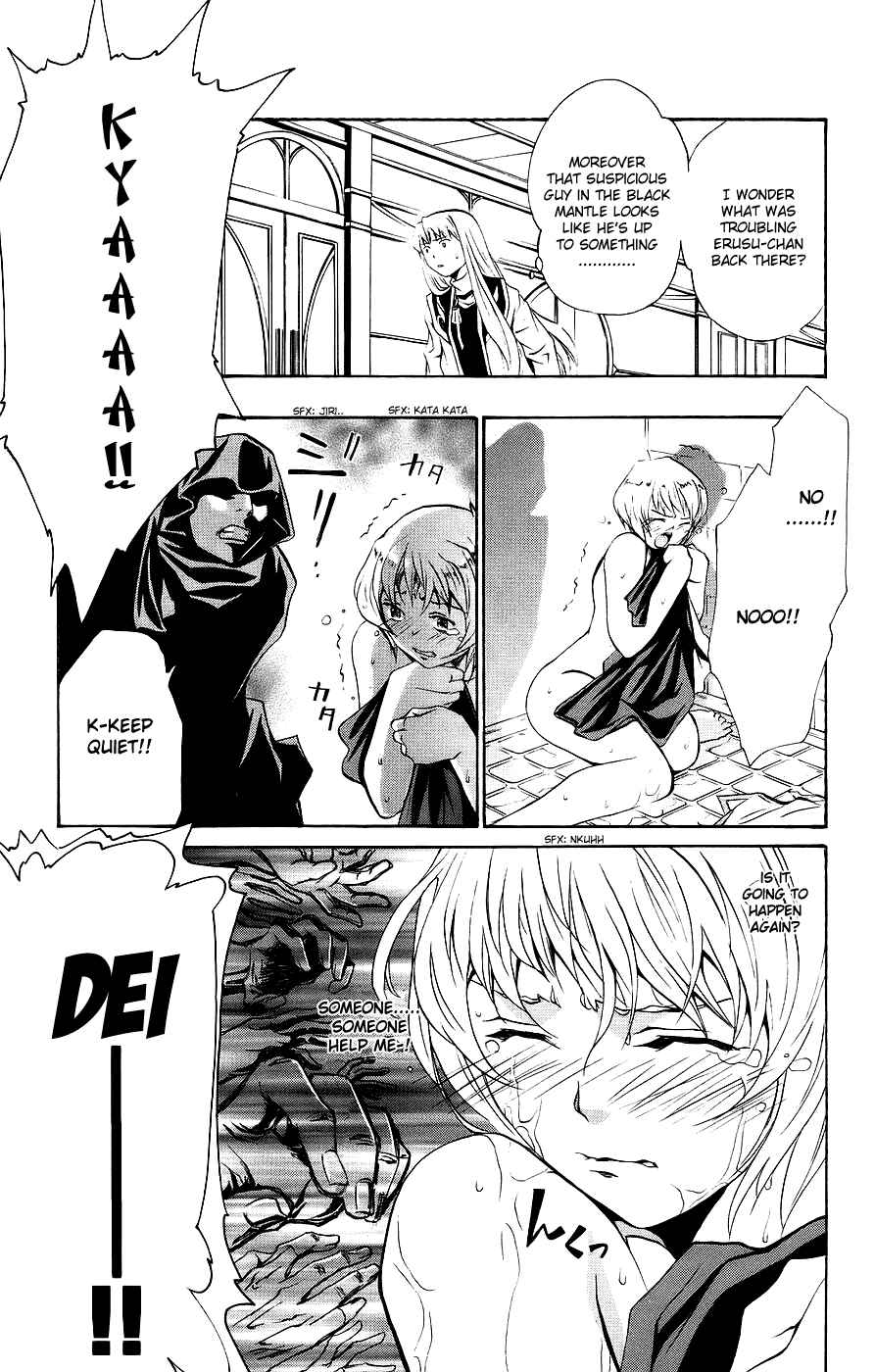Page 14 Chapter 13 Mai-Otome