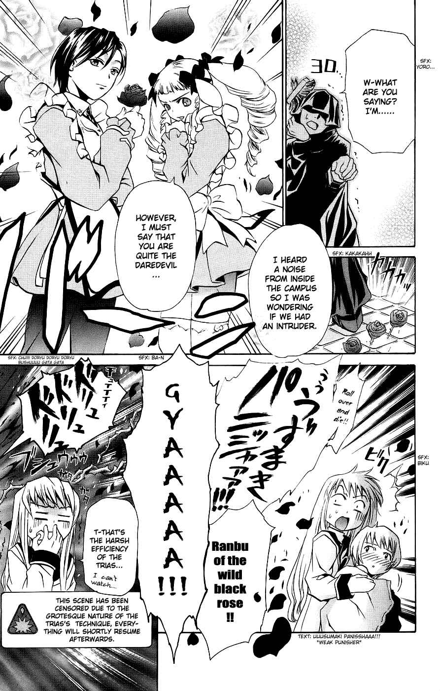 Page 16 Chapter 13 Mai-Otome