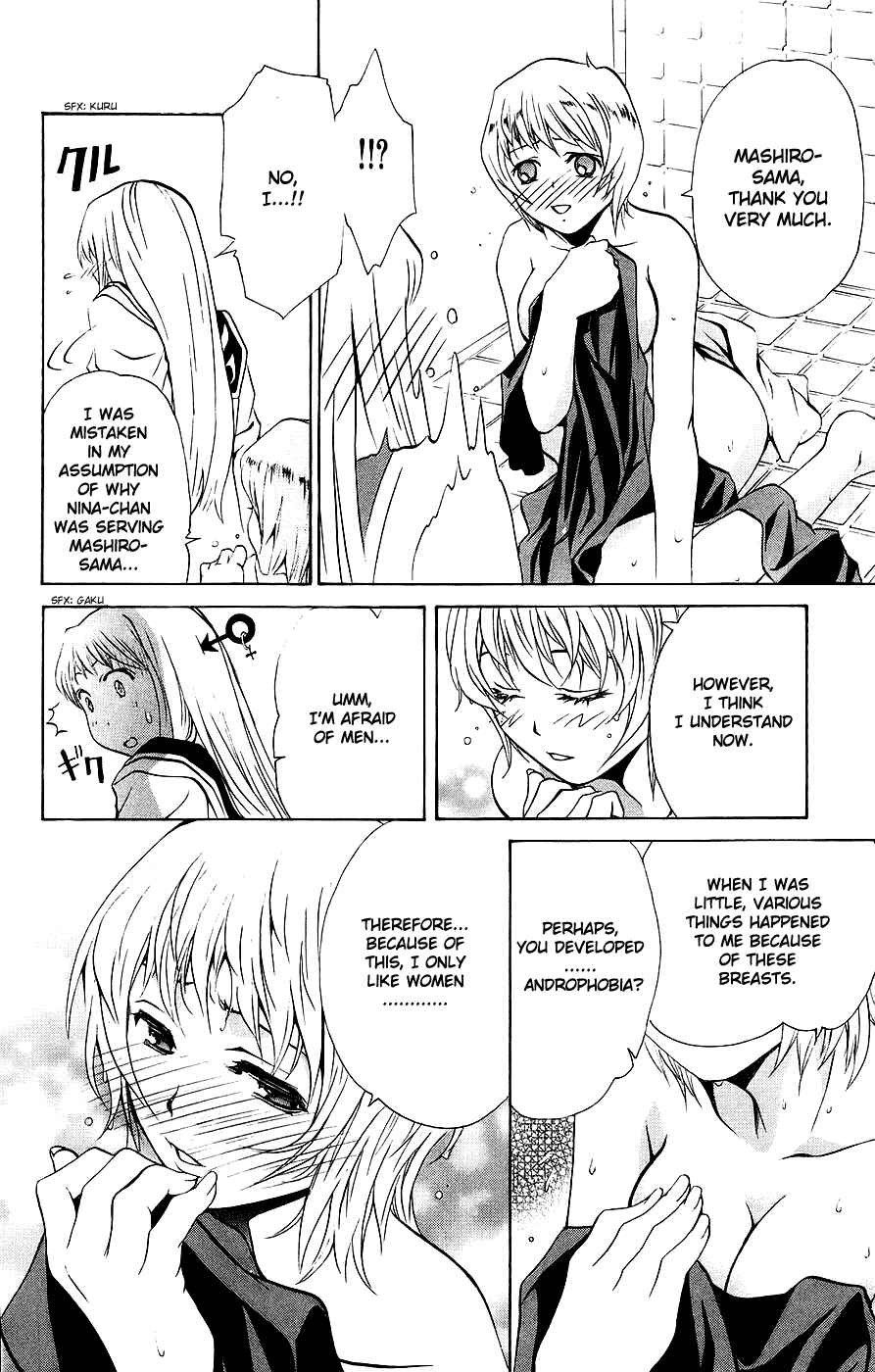 Page 19 Chapter 13 Mai-Otome