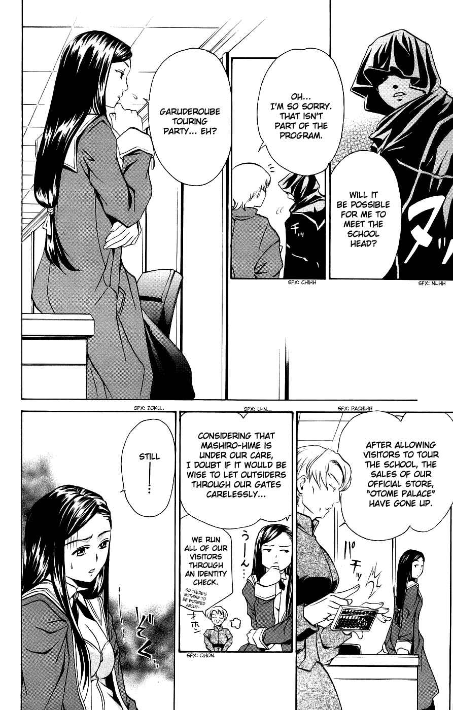 Page 5 Chapter 13 Mai-Otome