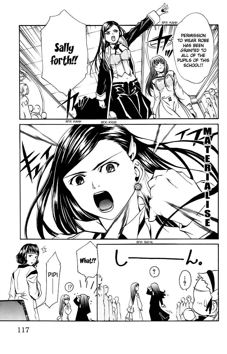 Page 12 Chapter 32 Mai-Otome