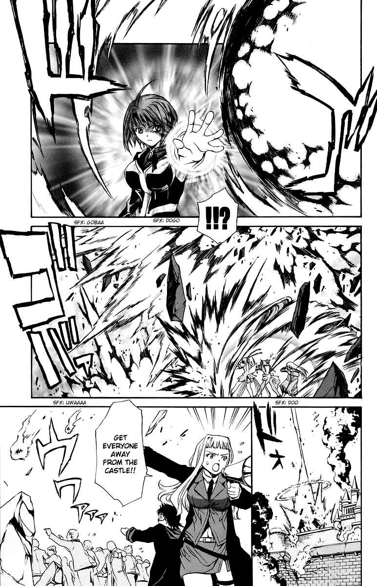 Page 4 Chapter 32 Mai-Otome
