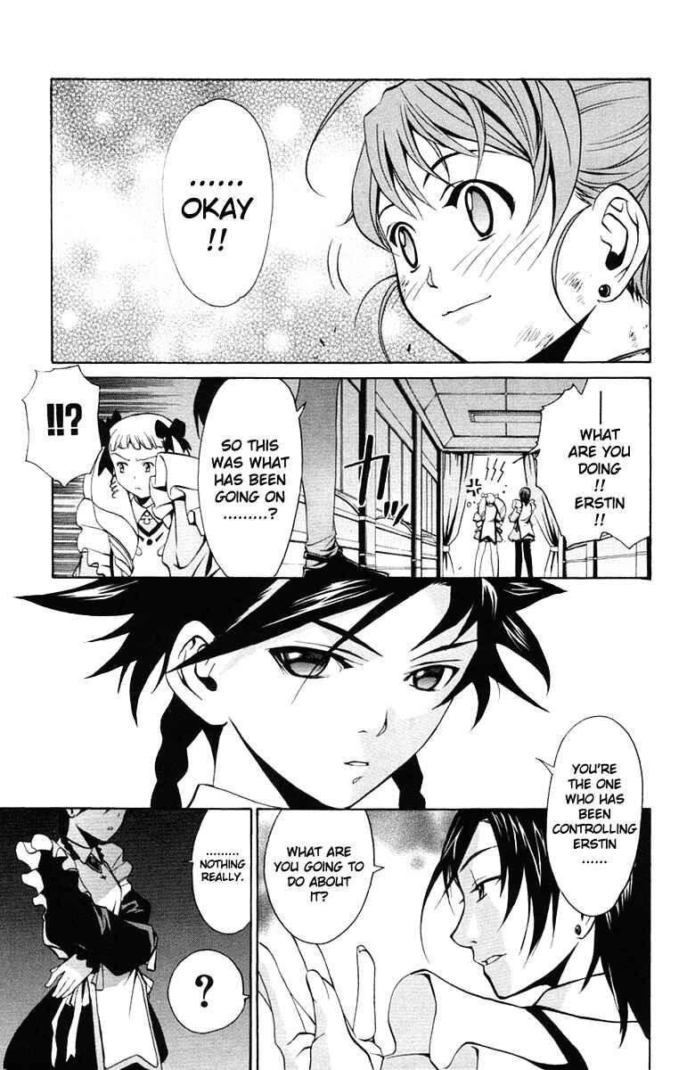 Page 15 Chapter 5 Mai-Otome