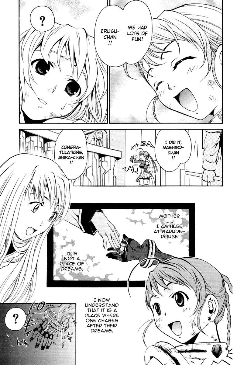 Page 23 Chapter 5 Mai-Otome