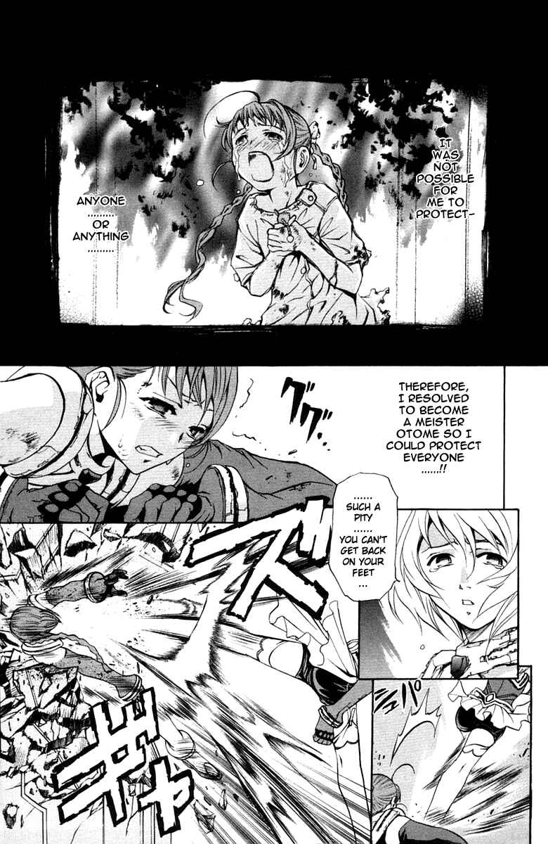 Page 9 Chapter 5 Mai-Otome