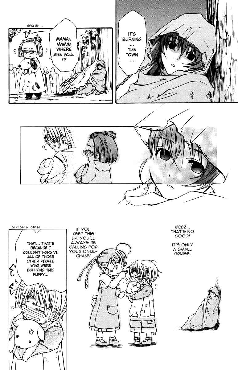Page 15 Chapter 35 Mai-Otome