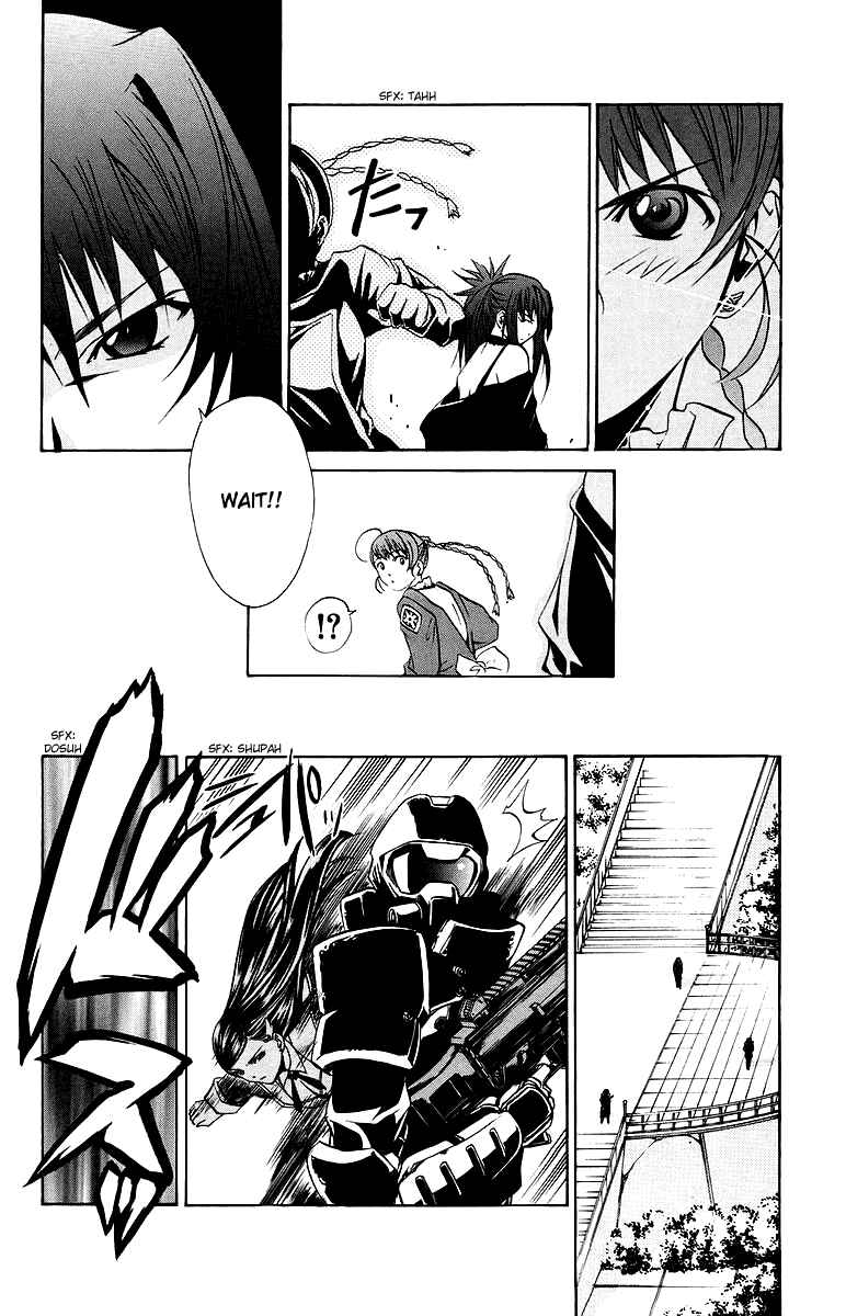 Page 19 Chapter 35 Mai-Otome