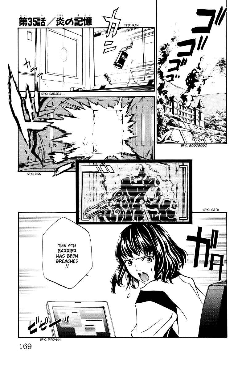 Page 2 Chapter 35 Mai-Otome