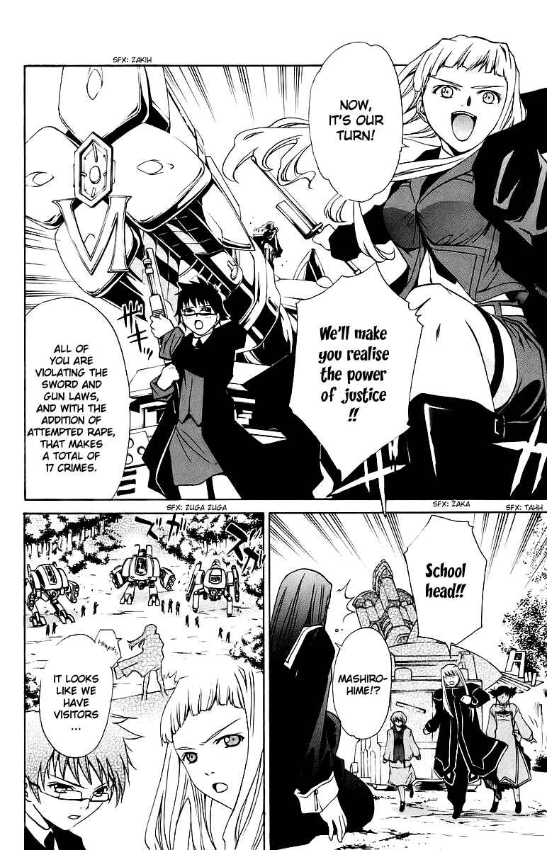 Page 9 Chapter 35 Mai-Otome