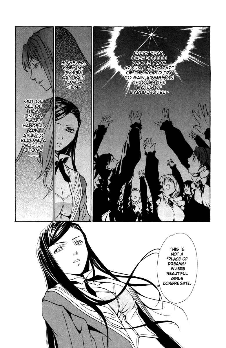 Page 17 Chapter 4 Mai-Otome