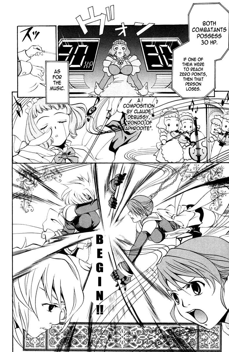 Page 5 Chapter 4 Mai-Otome