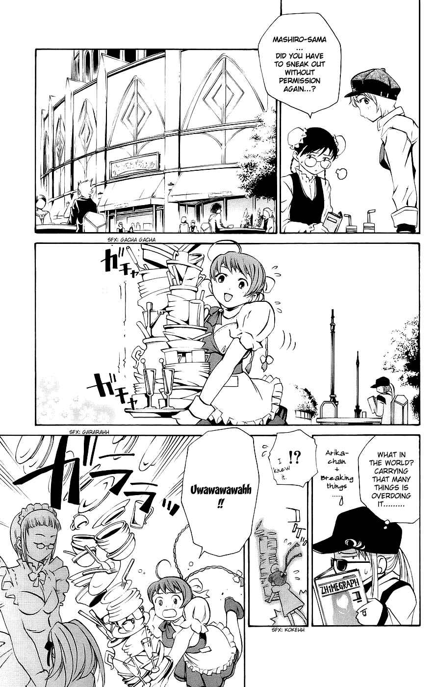 Page 10 Chapter 14 Mai-Otome