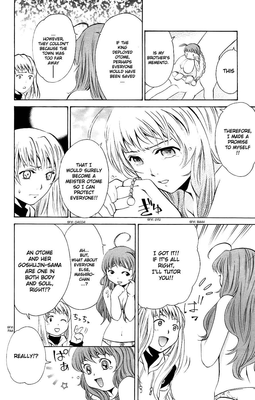 Page 15 Chapter 14 Mai-Otome