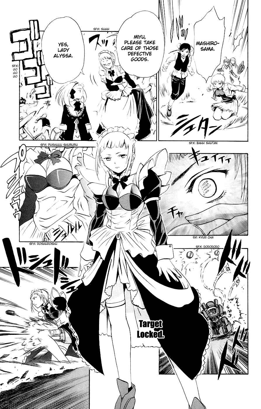 Page 20 Chapter 14 Mai-Otome